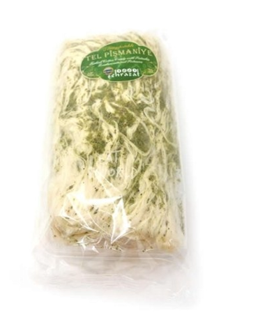 OZ CAN TEL PISMANIYE ANTEP FISTIKLI Cotton Candy Pistachio 250g