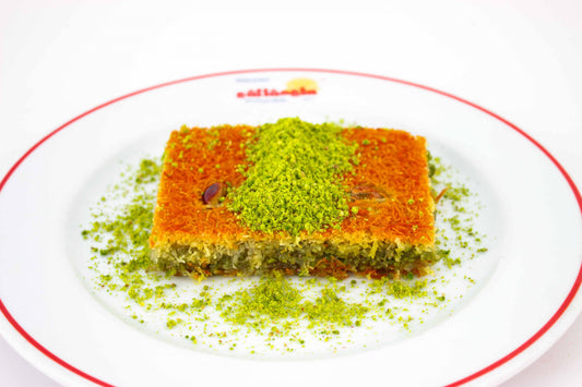 GULLUOGLU FISTIKLI TEL KADAYIF Shredded Kadaifi Pistachio 500g