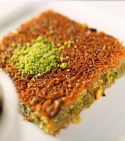 GULLUOGLU Pistachio Shredded Kadayif Tray ANTEP FISTIKLI TEL KADAYIF TEPSI 1,100g
