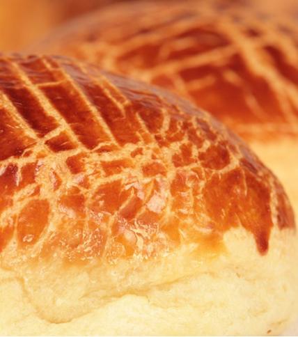 GULLUOGLU Plain Pastry SADE POGACA 6 pack