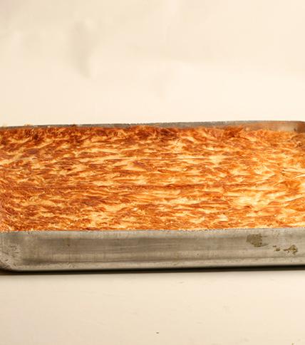 GULLUOGLU Feta Pastry PEYNIRLI SU BOREGI