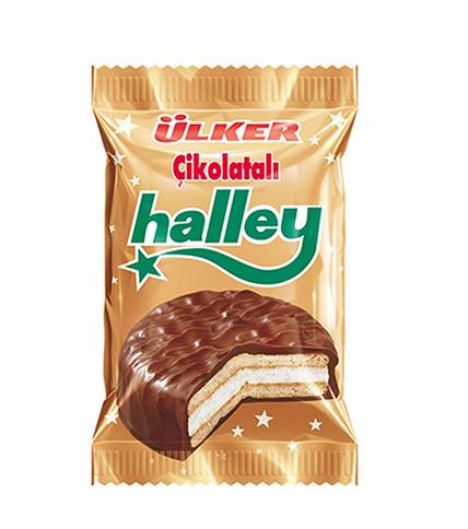 ULKER HALLEY KLASIK TEKLI Marshmallow Sandwich Biscuit Plain Single Pack 30g
