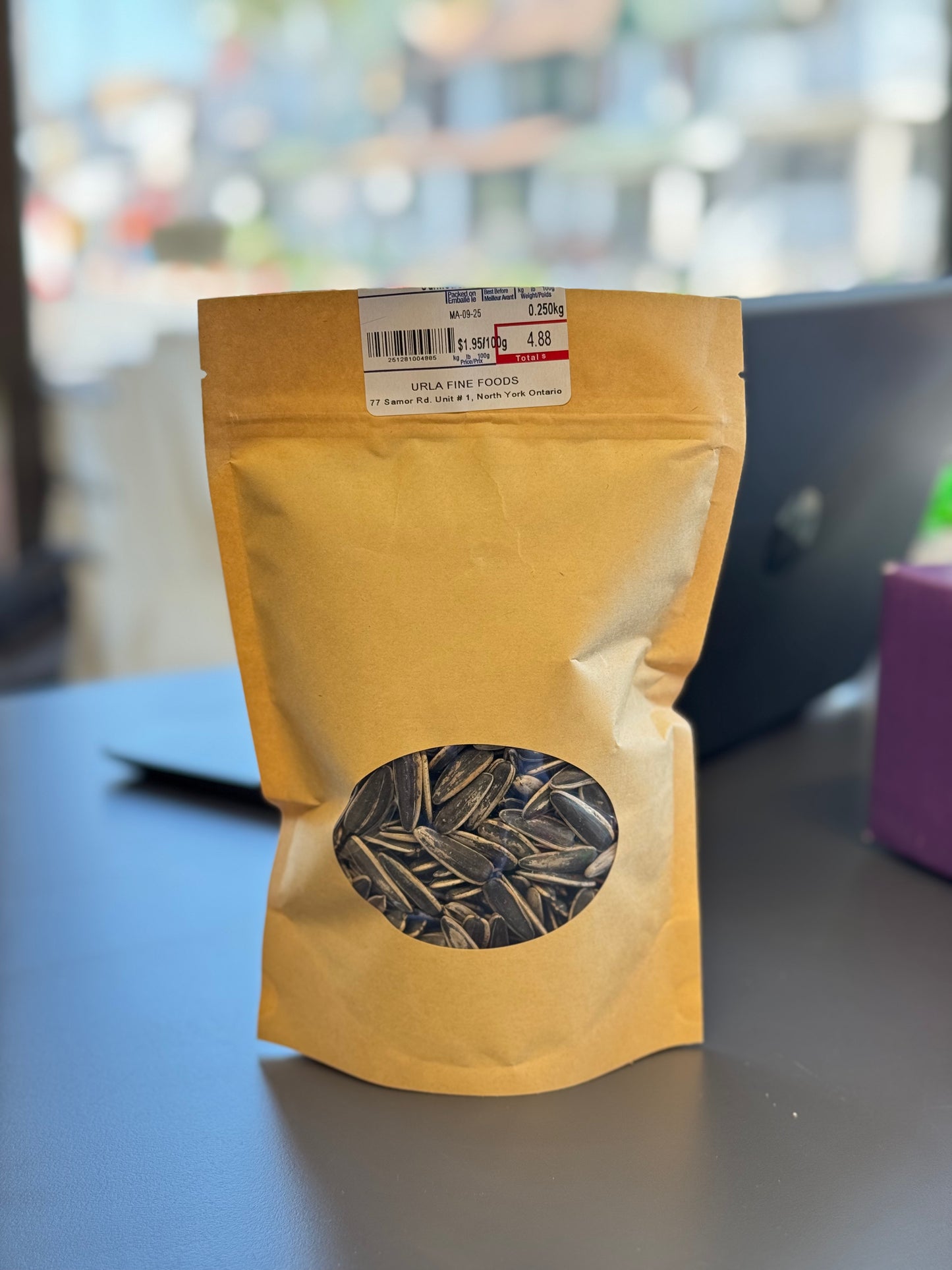 URLA Unsalted Sunflower Seeds TUZSUZ AYCICEK CEKIRDEGI 200g