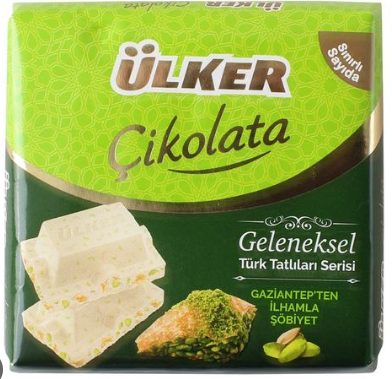 Ülker Kare Çikolata Sobiyet 60G