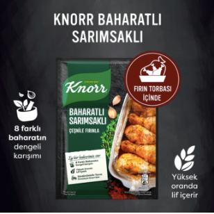 KNORR CHICKEN SEASON W/GARLIC (SARIMSAKLI TAVUK CESNISI) - 34 gr