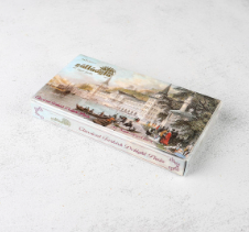 GULLUOGLU Plain Turkish Delight SADE LOKUM 500g