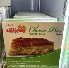 GULLUOGLU Feta Böreği PEYNİRLİ SU BÖREĞİ