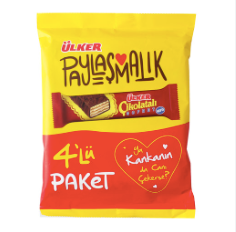 ÜLKER ÇIKOLATALI GOFRET PAYLASMALIK 4'LÜ Çikolatalı Gofret 4'lü Paket