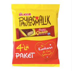 ULKER CIKOLATALI GOFRET PAYLASMALIK 4'LU Chocolate Wafer Pack of 4