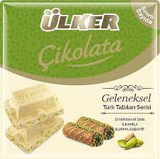 ÜLKER KARE BEYAZ ÇİKOLATAANTEP FISTIKLI BURMAKADAYIF 60gr