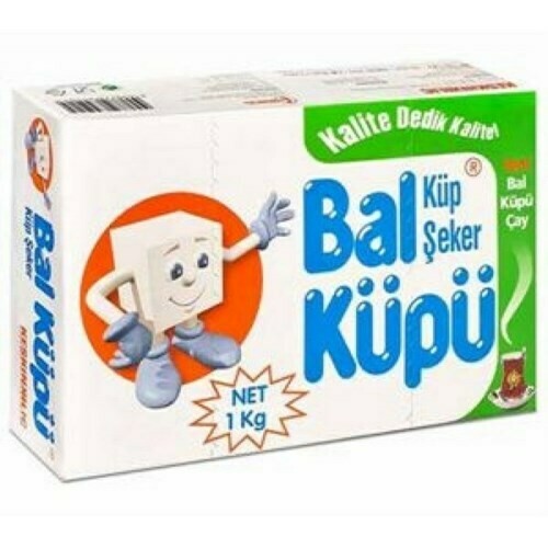 BALKUPU Sugar Cube KUP SEKER 1kg