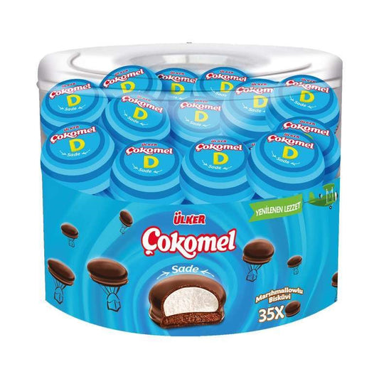 ÜLKER ÇOKOMEL Mini Kutu 180g