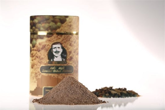 ARTUKBEY Special Dibek Coffee SPESIYAL DIBEK KAHVESI 400g