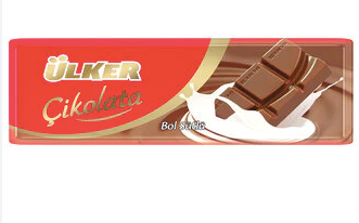 ÜLKER KARE SUTLU CIKOLATA Milk Chocolate