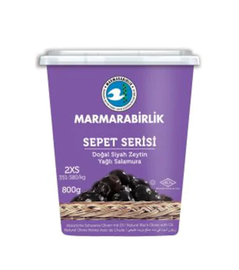Marmarabirlik Black Olives (Sepet Serisi) 2XS - 800gr