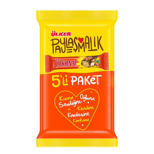 ULKER COKONAT SUTLU ÇİKOLATALI GOFERT Fındık Parçacıklı Sütlü Çikolata Kaplamalı Gofret 3'lü paket
