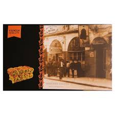 GULLUOGLU Shredded Kadayif with Pistachio FISTIKLI TEL KADAYIF 250g